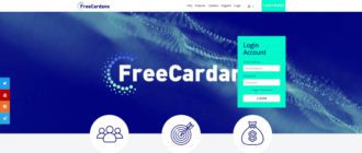 FreeCardano - кран криптовалюты Cardano (ADA)